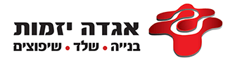 ק.ב. אגדה יזמות עסקית בע"מ
